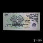Papua Nueva Guinea, Banco de Papua Nueva Guinea. 2 Kinas. 2002. POLIMERO.