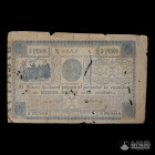 Paraguay, Tesoro Nacional. 5 Pesos. 1865.