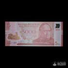 Paraguay, Banco Central. 5.000 Guaranies. 2022. POLIMERO.