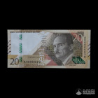 Peru, Banco Central de Reserva. 20 Nuevos Soles. 2019. SERIE BAJA.