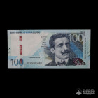Peru, Banco Central de Reserva. 100 Nuevos Soles. 2019. SERIE BAJA.