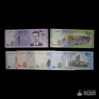 Siria, Banco Central. Lote de seis billetes a catalogar.