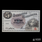 Suecia, Banco de Suecia. 5 Coronas. 1952 (Gustavo VI Adolfo).