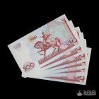 Uzbekistan, Banco Central. Lote de dieciocho: 500 Som. 1999.