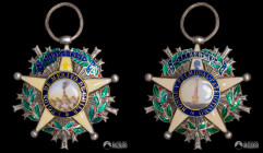 Chile. Condecoracion: Legion al Merito. Circa 1820. MUY RARA.