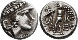 CENTRAL EUROPE. Boii. 1st century BC. Drachm (Silver, 14 mm, 3.06 g, 9 h), 'Athena Alkis' type. Celticized head to right, wearing helmet without bowl;...