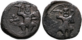 ISLANDS OFF SPAIN, Ebusus. 2nd century BC. Quarter Unit (Bronze, 16 mm, 2.32 g, 12 h). Bes standing facing, holding mace in his right hand and serpent...