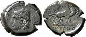 SAMNIUM. Aesernia. Circa 263-240 BC. AE (Bronze, 21 mm, 7.43 g, 5 h). [VOLCAN]OM Head of Vulcan to left, wearing laureate pilos; behind neck, tongs. R...