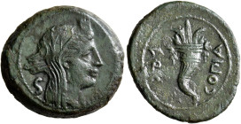 LUCANIA. Copia (Thourioi). Circa 193-150 BC. Semis (Bronze, 21 mm, 5.78 g, 11 h). Veiled and turreted female head to right; behind, S. Rev. COΠIA Corn...