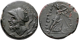 BRUTTIUM. The Brettii. Circa 208-203 BC. Double Unit - Didrachm (Bronze, 25 mm, 15.05 g, 10 h). Bearded head of Ares to left, wearing crested Corinthi...