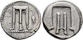 BRUTTIUM. Kroton. Circa 480-430 BC. Stater (Silver, 21 mm, 7.86 g). ϘΡΟ Tripod with three handles and legs ending in lion's feet; to right, heron stan...