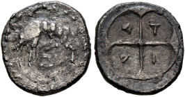 SICILY. Aitna. Circa 475-460 BC. Litra (Silver, 11 mm, 0.56 g, 12 h). Shrimp to left. Rev. Α-Ι-Τ-Ν within the spokes of a four-spoked wheel. HGC 2, -....