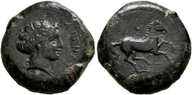SICILY. Aitna. Circa 400-350 BC. Trias (Bronze, 19 mm, 7.79 g, 12 h). ΑΙΤΝΑ[ΙΩΝ] Head of Persephone to right, wearing grain wreath, single pendant ear...
