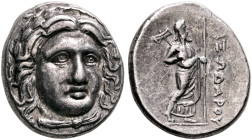 SATRAPS OF CARIA. Pixodaros, circa 341/0-336/5 BC. Drachm (Silver, 16 mm, 3.73 g, 1 h), Halikarnassos. Laureate head of Apollo facing slightly to righ...