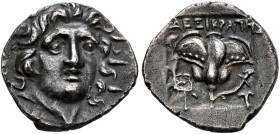 ISLANDS OFF CARIA, Rhodos. Rhodes. Circa 170-150 BC. Hemidrachm (Silver, 13 mm, 1.32 g, 12 h), 'Plinthophoric' coinage, Dexikrates, magistrate. Radiat...