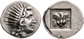ISLANDS OFF CARIA, Rhodos. Rhodes. Circa 150-125 BC. Drachm (Silver, 18 mm, 3.00 g, 12 h), 'Plinthophoric' coinage, Athanodoros, magistrate. Radiate h...