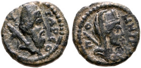 CILICIA. Tarsos. 164-27 BC. AE (Bronze, 12 mm, 1.59 g, 12 h). TAPCOY Head of Sandan to right, wearing cap and with harpa over shoulder. Rev. MHTPOΠO V...