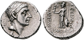 KINGS OF CAPPADOCIA. Ariobarzanes II Philopator, 63-52 BC. Drachm (Silver, 17 mm, 4.18 g, 12 h), Eusebeia under Mount Argaios, RY 8 = 56/5 BC. Diademe...