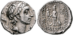 KINGS OF CAPPADOCIA. Ariobarzanes III Eusebes Philoromaios, 52-42 BC. Drachm (Silver, 15 mm, 4.00 g, 12 h), Eusebeia under Mt. Argaios, RY 9 = 44/3 BC...