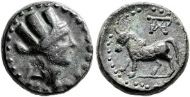 ASIA MINOR. Uncertain. Circa 2nd-1st centuries BC. AE (Bronze, 14 mm, 3.10 g, 12 h). Turreted head of Tyche to right. Rev. Bull standing left; above, ...