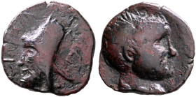 KINGS OF ARMENIA. Artaxias I, 190-160 BC. Dichalkon (Bronze, 16 mm, 2.56 g, 12 h), first series, with Aramaic legends. &#67660;&#67659;&#67649;&#67663...