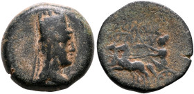 KINGS OF ARMENIA. Tigranes II ‘the Great’, 95-56 BC. Tetrachalkon (Bronze, 20 mm, 6.76 g, 1 h), Artaxata, circa 96-80. Draped bust of Tigranes II to r...