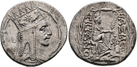 KINGS OF ARMENIA. Tigranes II ‘the Great’, 95-56 BC. Tetradrachm (Silver, 27 mm, 15.66 g, 1 h), Antiochia on the Orontes (?), circa 80-68. Draped bust...