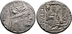 KINGS OF ARMENIA. Tigranes II ‘the Great’, 95-56 BC. Tetradrachm (Silver, 25 mm, 15.82 g, 12 h), Antiochia on the Orontes (?), circa 80-68. Draped bus...