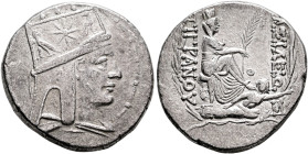 KINGS OF ARMENIA. Tigranes II ‘the Great’, 95-56 BC. Tetradrachm (Silver, 27 mm, 15.61 g, 1 h), Antiochia on the Orontes (?), circa 80-68. Draped bust...