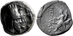 KINGS OF ARMENIA. Tigranes VI, second reign, 66/7. Tetrachalkon (Bronze, 21 mm, 6.72 g, 12 h), Arados, CY 325 = 66/7. Jugate heads of Tigranes VI, wea...