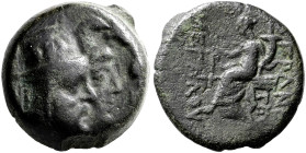 KINGS OF ARMENIA. Tigranes VI, second reign, 66/7. Tetrachalkon (Bronze, 19 mm, 6.29 g, 12 h), Arados, CY 325 = 66/7. Jugate heads of Tigranes VI, wea...
