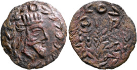 KINGS OF ARMENIA. Tiridates II (?), circa 217-252. AE (Bronze, 22 mm, 3.83 g, 12 h). Bearded head of Tiridates II to right, wearing five-pointed tiara...