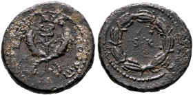 Vespasian, 69-79. Quadrans (Copper, 17 mm, 2.90 g, 2 h), Rome, 77-78. [IMP] VESP AVG COS VIII Winged caduceus between crossed cornucopiae. Rev. S C wi...