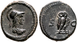 Anonymous issues, time of Domitian to Antoninus Pius, 81-161. Quadrans (Copper, 16 mm, 3.30 g, 6 h), Rome. Bust of Minerva to right, wearing crested C...