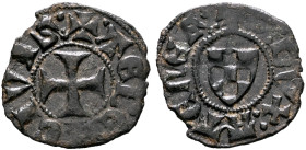 Duchy of Athens. Guillaume de La Roche, 1280-1287. Obol (Copper, 14 mm, 0.46 g, 6 h), Thebae (Thiva). ✠ :[G]:DVX:ATЄNЄS: Coat of arms. Rev. ✠ :ThЄBЄ[S...