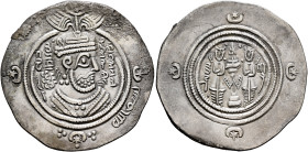 Umayyad Caliphate. Mu'awiya ibn Abi Sufyan, AH 41-60 / AD 661-680. Drachm (Silver, 30 mm, 3.93 g, 4 h), Arab-Sasanian type, DA (Darabgird), AH 43 = AD...