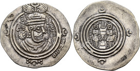Umayyad Caliphate. temp. Mu'awiya I ibn Abi Sufyan, AH 41-60 / AD 661-680. Drachm (Silver, 31 mm, 3.61 g, 3 h), Arab-Sasanian type, citing governor ʿA...
