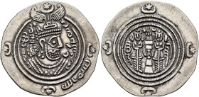 Umayyad Caliphate. temp. Mu'awiya I ibn Abi Sufyan, AH 41-60 / AD 661-680. Drachm (Silver, 30 mm, 4.05 g, 3 h), Arab-Sasanian type, citing governor ʿA...