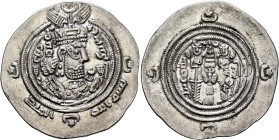 Umayyad Caliphate. temp. Mu'awiya I ibn Abi Sufyan, AH 41-60 / AD 661-680. Drachm (Silver, 32 mm, 4.11 g, 3 h), Arab-Sasanian Khosrau type, BYŠ (Bisha...