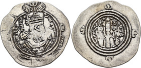 Umayyad Caliphate. temp. Mu'awiya I ibn Abi Sufyan, AH 41-60 / AD 661-680. Drachm (Silver, 32 mm, 4.06 g, 1 h), Arab-Sasanian Khosrau type, SK (Sijist...