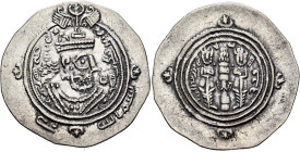 Umayyad Caliphate. temp. Mu'awiya I ibn Abi Sufyan, AH 41-60 / AD 661-680. Drachm (Silver, 31 mm, 3.97 g, 3 h), Arab-Sasanian Khosrau type, SK (Sijist...