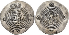 Umayyad Caliphate. temp. Mu'awiya I ibn Abi Sufyan, AH 41-60 / AD 661-680. Drachm (Silver, 33 mm, 4.06 g, 3 h), Arab-Sasanian Khosrau type, BYŠ (Bisha...