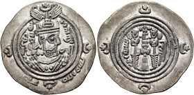 Umayyad Caliphate. temp. Mu'awiya I ibn Abi Sufyan, AH 41-60 / AD 661-680. Drachm (Silver, 32 mm, 4.13 g, 9 h), Arab-Sasanian Khosrau type, BYŠ (Bisha...