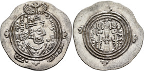 Umayyad Caliphate. temp. Mu'awiya I ibn Abi Sufyan, AH 41-60 / AD 661-680. Drachm (Silver, 31 mm, 3.97 g, 12 h), Arab-Sasanian Khosrau type, SK (Sijis...