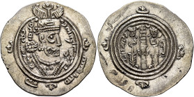 Umayyad Caliphate. temp. Mu'awiya I ibn Abi Sufyan, AH 41-60 / AD 661-680. Drachm (Silver, 31 mm, 4.01 g, 3 h), Arab-Sasanian Khosrau type, SK (Sijist...