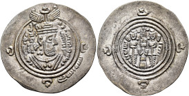 Umayyad Caliphate. temp. Mu'awiya I ibn Abi Sufyan, AH 41-60 / AD 661-680. Drachm (Silver, 33 mm, 4.07 g, 3 h), Arab-Sasanian type, citing governor Zi...