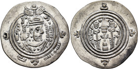 Umayyad Caliphate. temp. Mu'awiya I ibn Abi Sufyan, AH 41-60 / AD 661-680. Drachm (Silver, 32 mm, 4.09 g, 3 h), Arab-Sasanian type, citing governor Zi...