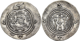 Umayyad Caliphate. temp. Mu'awiya I ibn Abi Sufyan, AH 41-60 / AD 661-680. Drachm (Silver, 32 mm, 3.87 g, 9 h), Arab-Sasanian type, citing governor Zi...