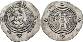 Umayyad Caliphate. temp. Mu'awiya I ibn Abi Sufyan, AH 41-60 / AD 661-680. Drachm (Silver, 33 mm, 4.05 g, 3 h), Arab-Sasanian type, citing governor Zi...