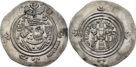 Umayyad Caliphate. temp. Mu'awiya I ibn Abi Sufyan, AH 41-60 / AD 661-680. Drachm (Silver, 32 mm, 3.43 g, 3 h), Arab-Sasanian type, citing governor Zi...